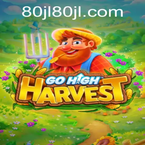 GoHighHarvest: A Comprehensive Guide to the Exciting New Game